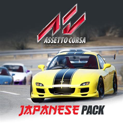 assetto corsa japan japanese addon.